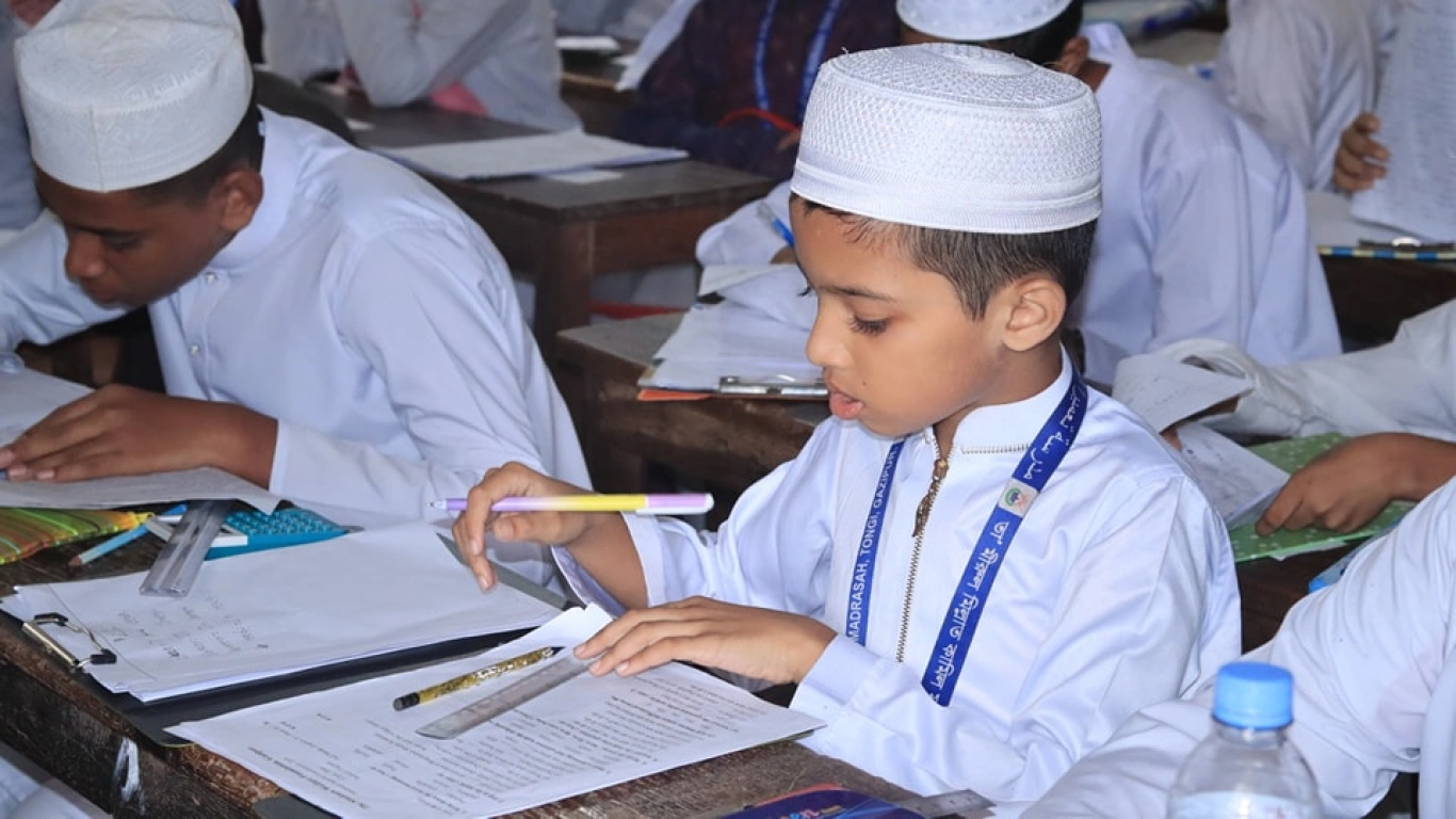 বৃত্তি পরীক্ষা-২০২৪