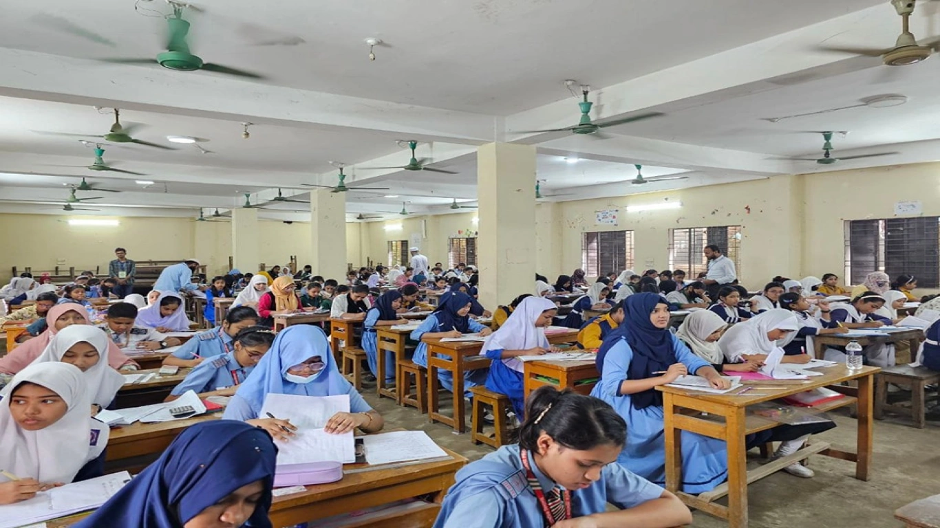 বৃত্তি পরীক্ষা-২০২৪