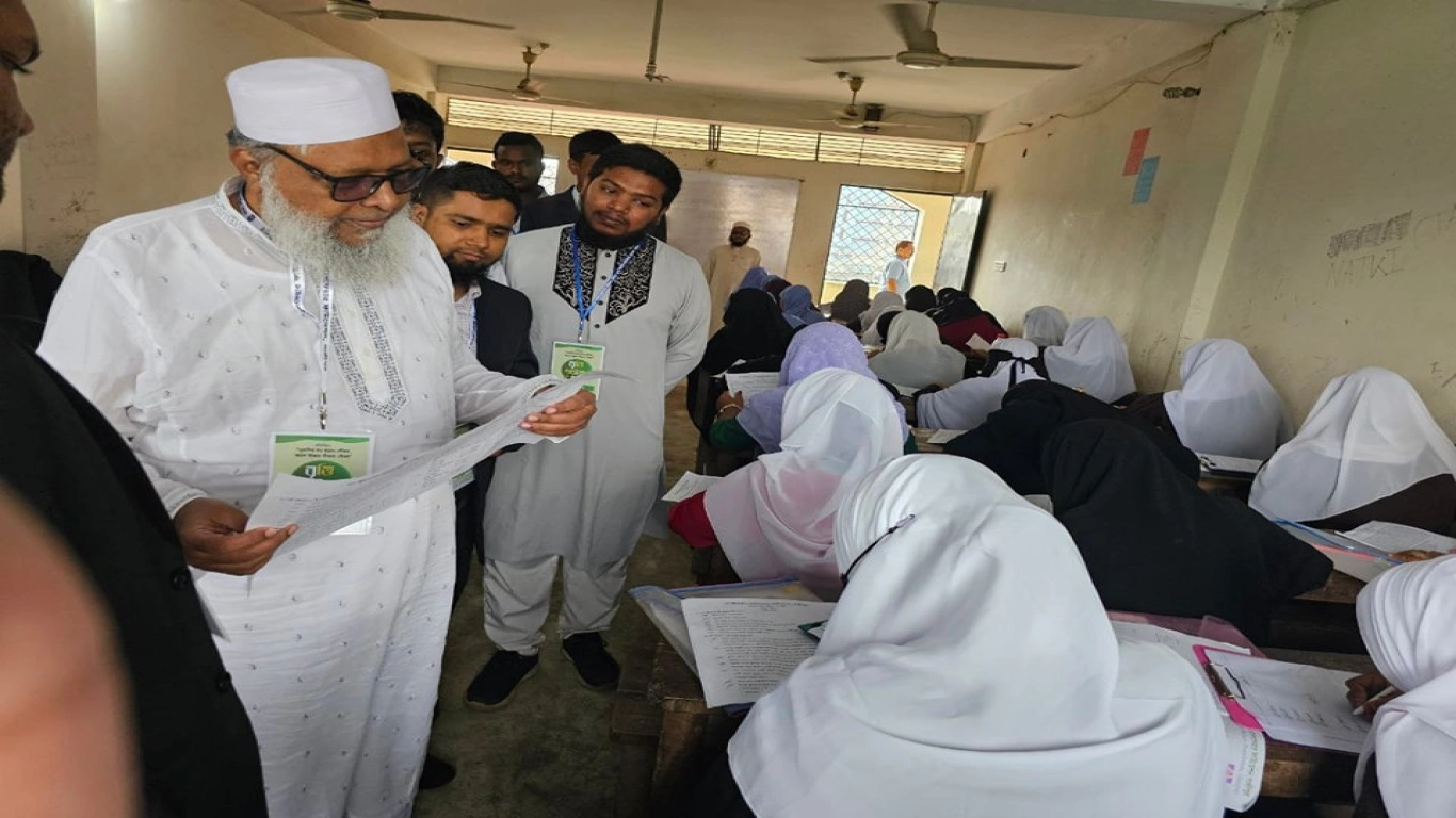 বৃত্তি পরীক্ষা-২০২৪